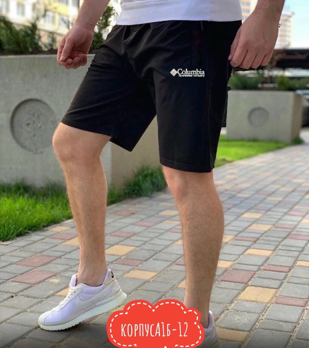 шорты мужские,спортивные шорты мужские adidas,шорты мужские adidas,мужские спортивные шорты,шорты для мужчин