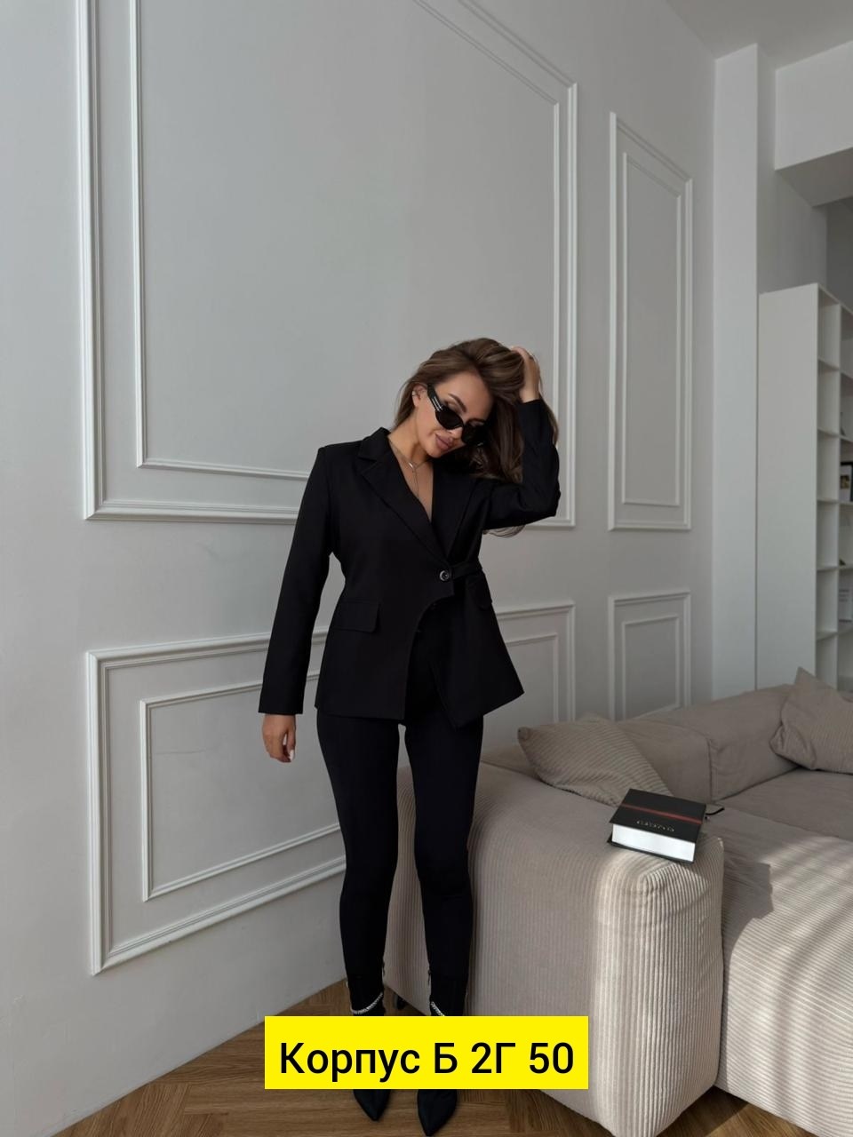 жакет удлиненный,пиджак женский,костюм пиджак,удлиненный пиджак,женский брючный костюм