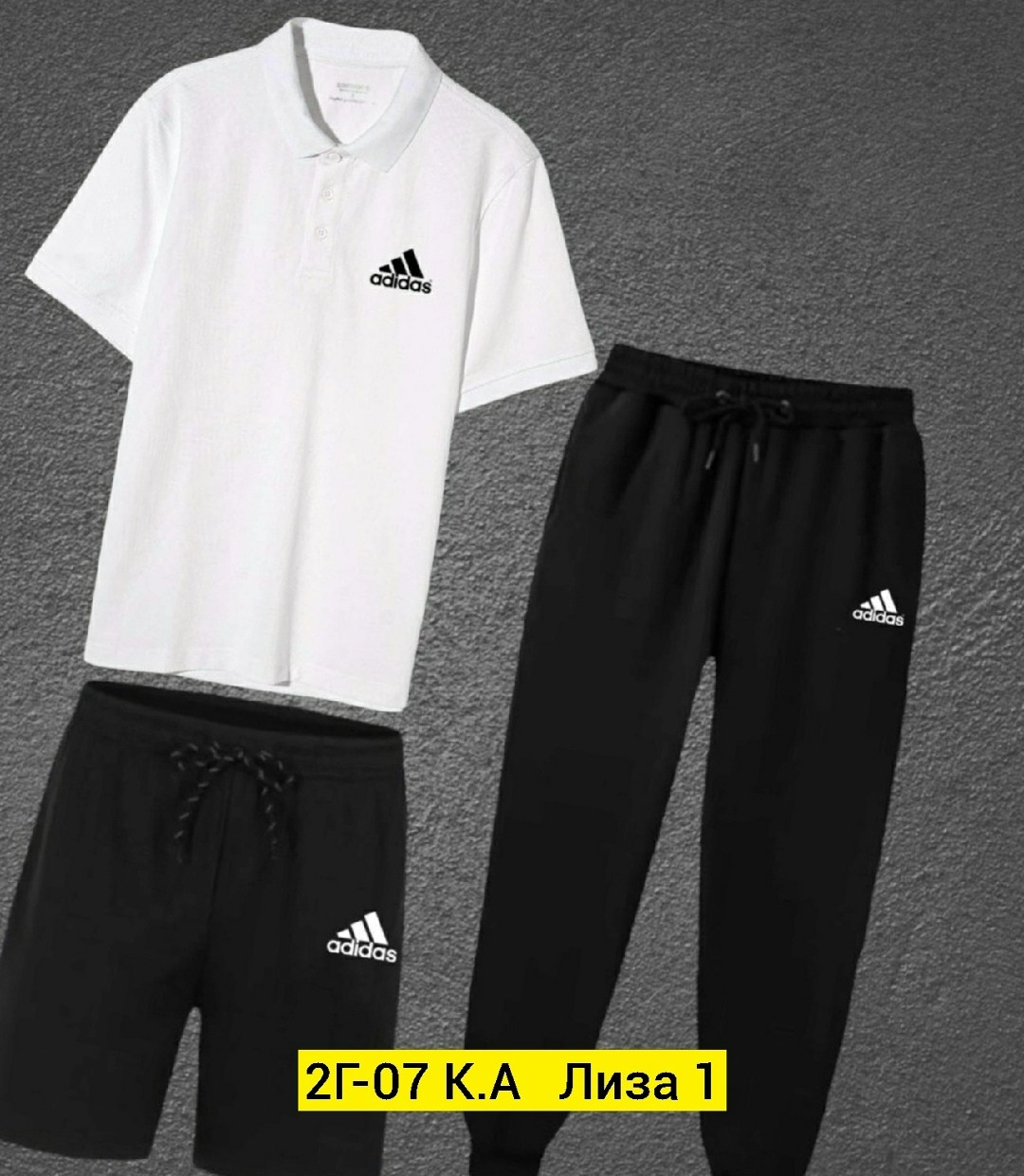 спортивные костюмы,костюмы спортивные мужские,спорт костюм,костюмы подростковые,мужская мода