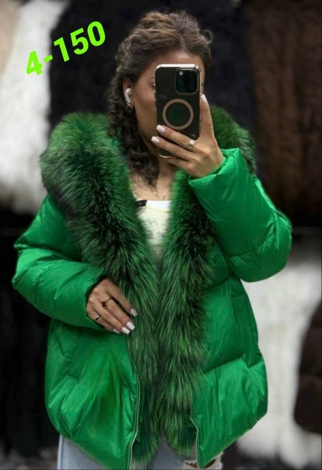 Женская одежда