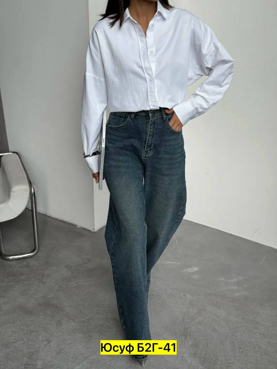 брюки джинсы,джинсы женские,женские джинсы широкие,широкие джинсы,брюки джинс