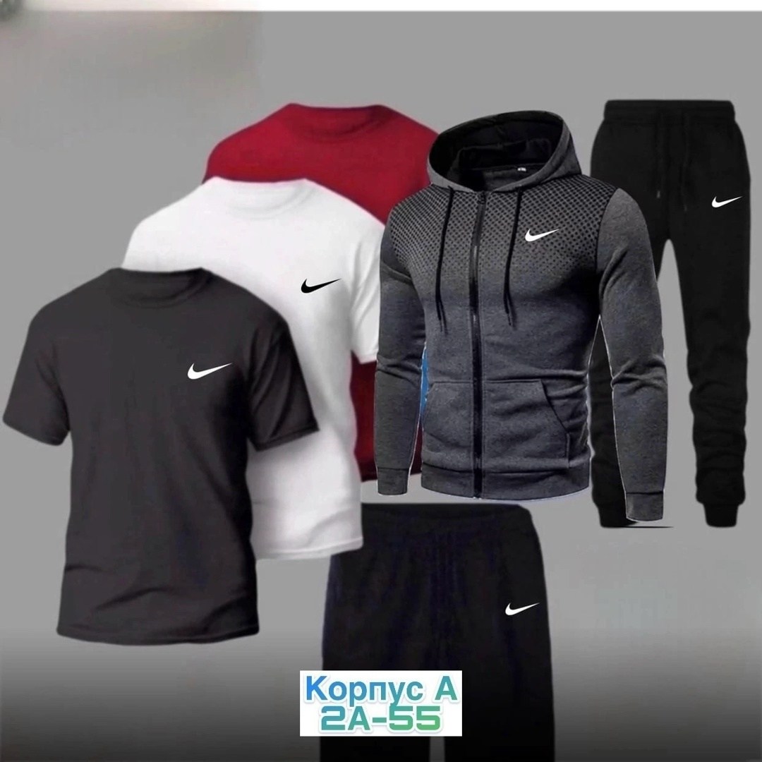 спортивные костюмы мужские,спортивный костюм мужской nike,спортивные костюм,костюм спортивный мужской 3 в 1,россия костюм