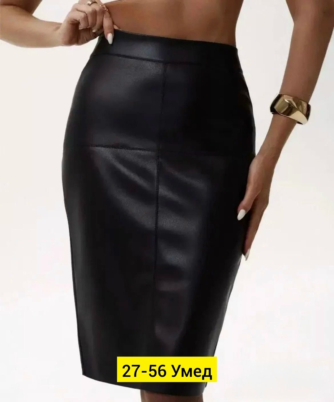 юбка кожаная женская,юбка из экокожи,юбка женская,юбка кожаная мини,кожаная юбка