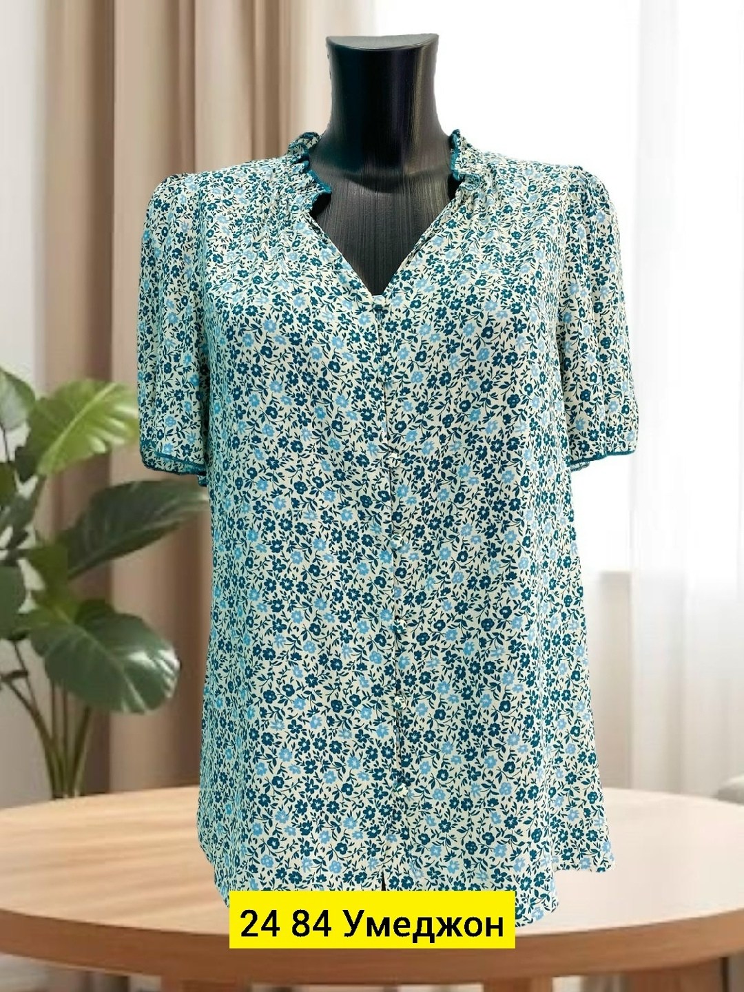 блузка стильная,женская кофта,блуза женская,блуза,блузка женская