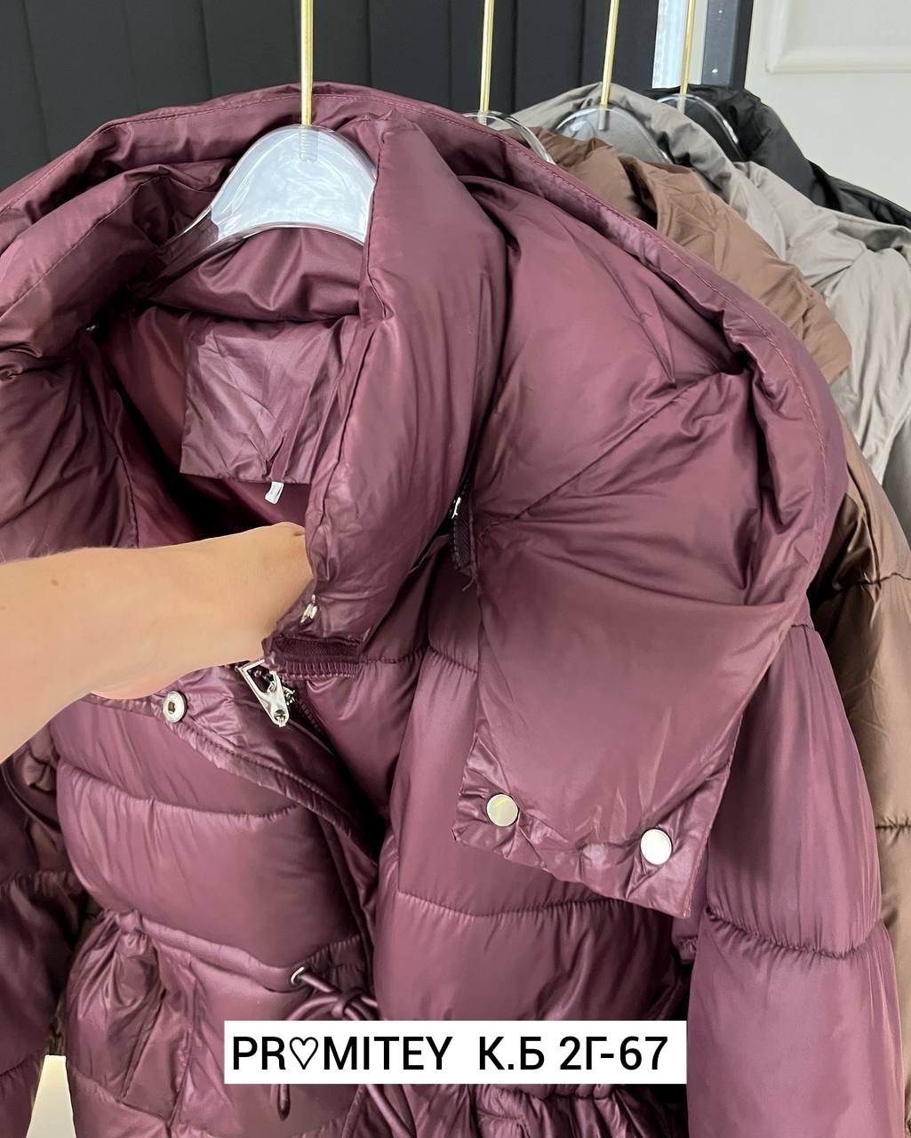 куртка пуховик,куртка с поясом,демисезонная куртка,куртка пуховик женская,куртка