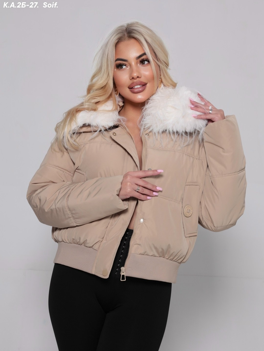 куртка зимняя женская черная с белым мехом,зимние куртки,женская зимняя куртка,модная куртка,куртка женская