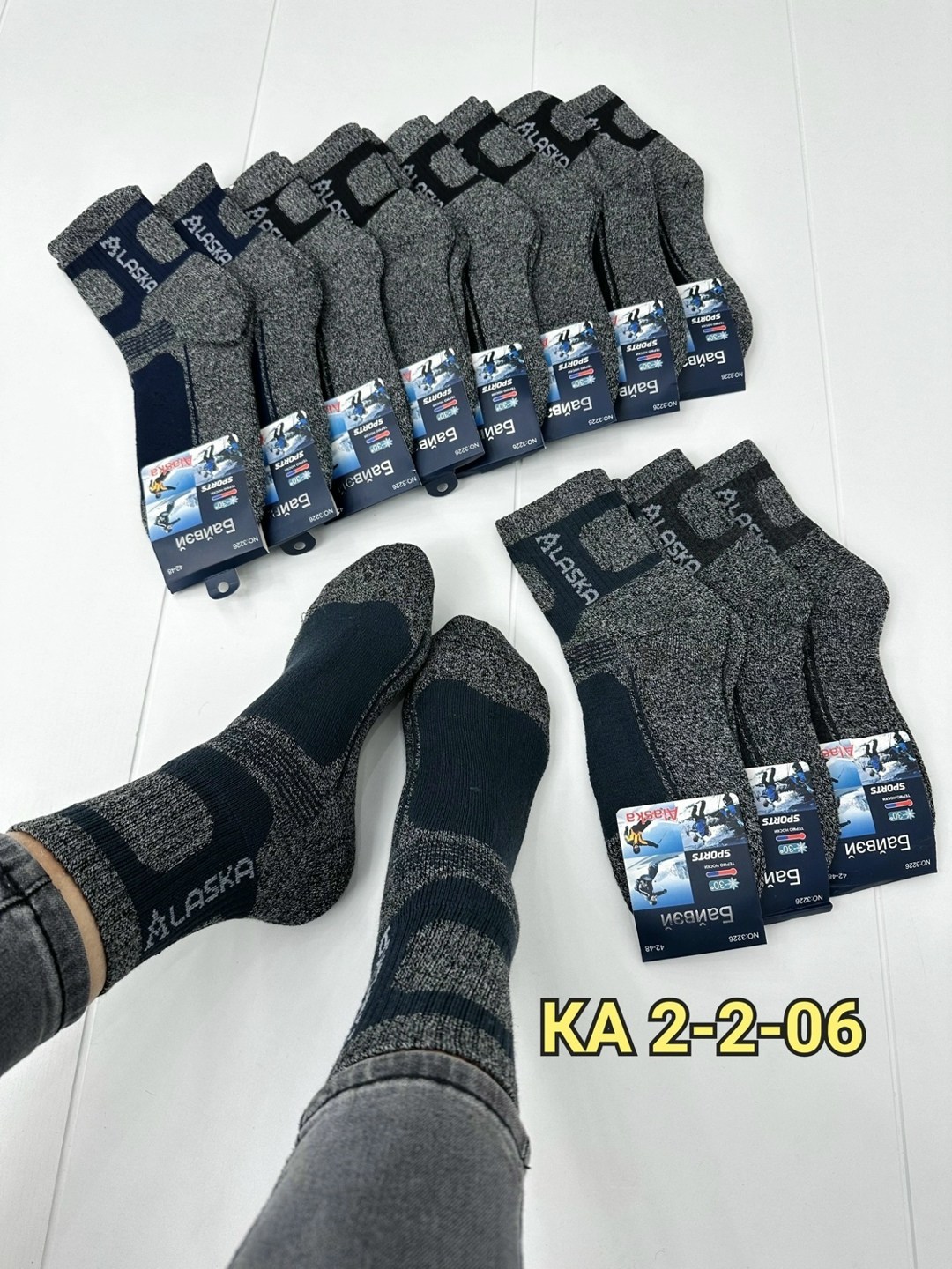 носки мужские,мужские термо носки,носки мужские 12 пар,аляска носки,носки мужские 10 пар