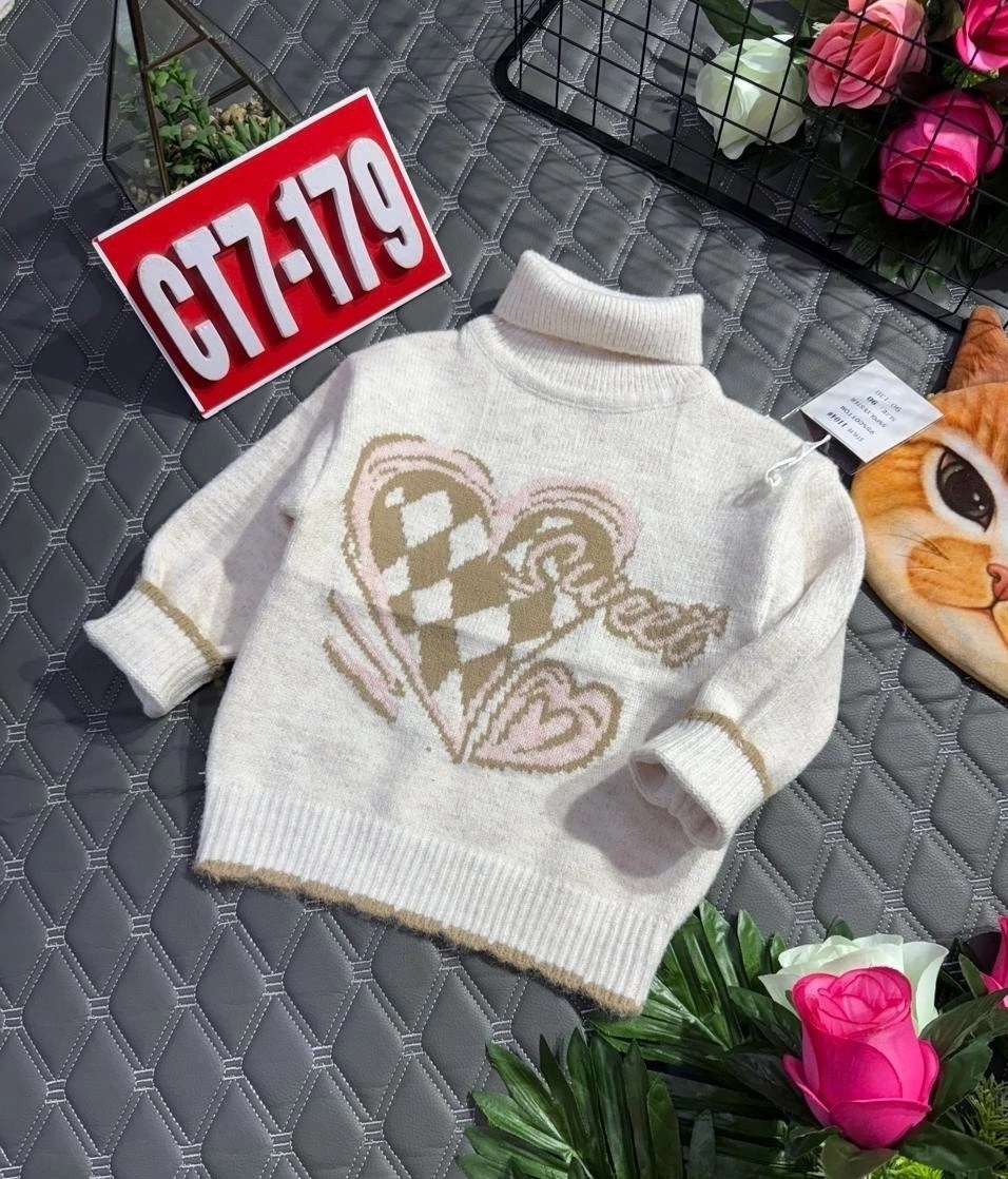 Детская одежда