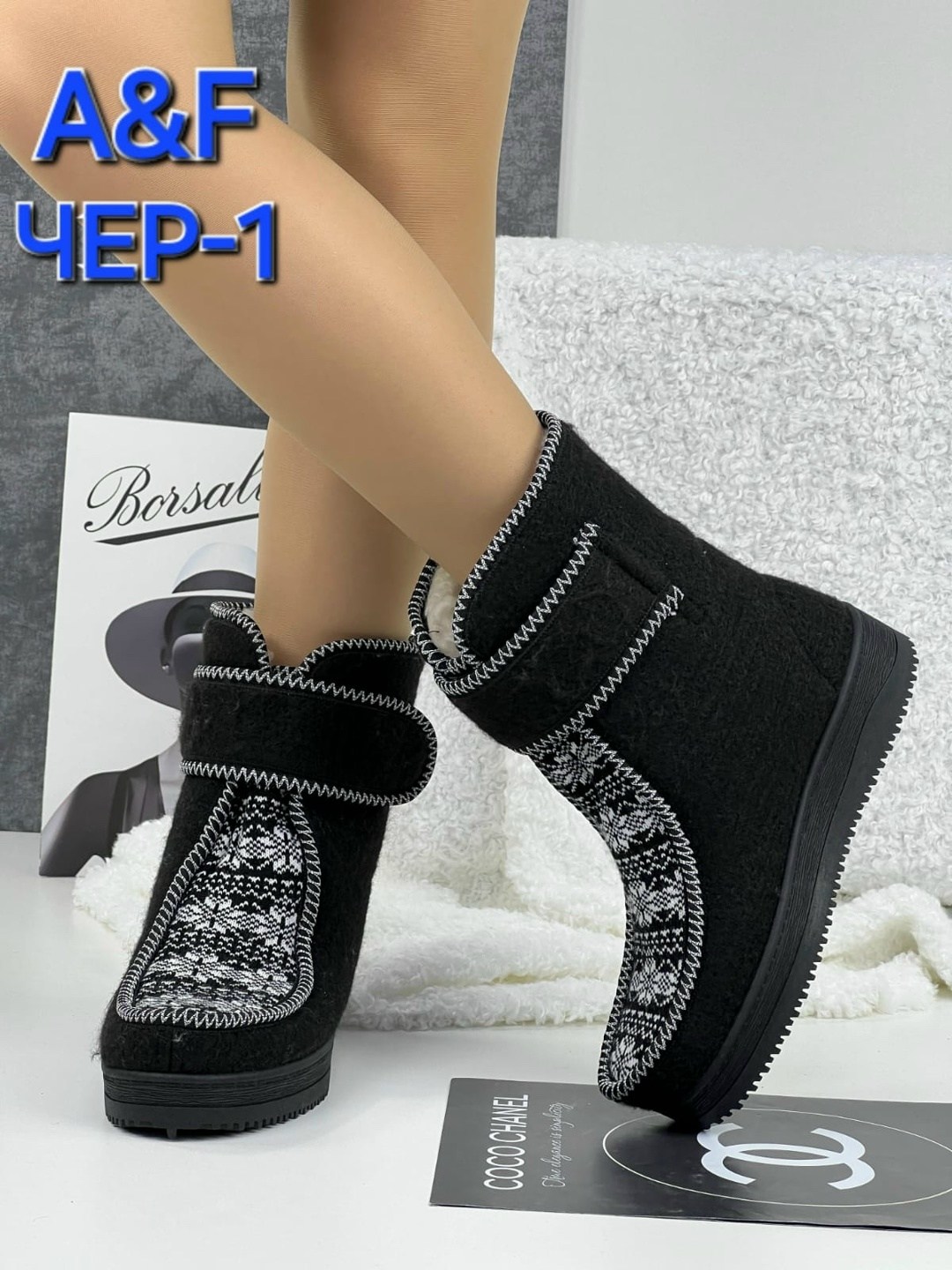 ,женские угги,женская ,зимние угги,валенки женские