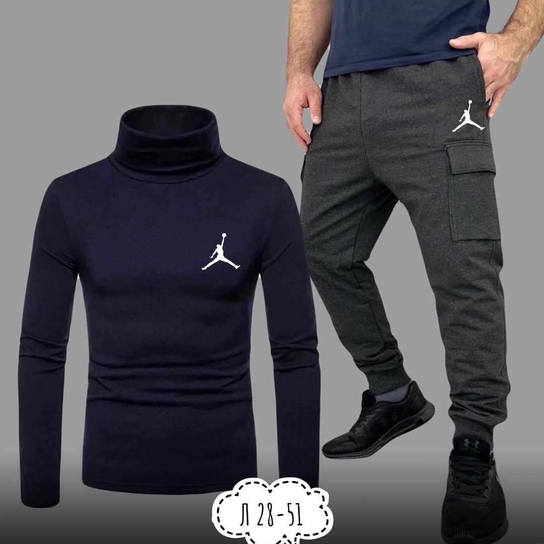 Мужская одежда