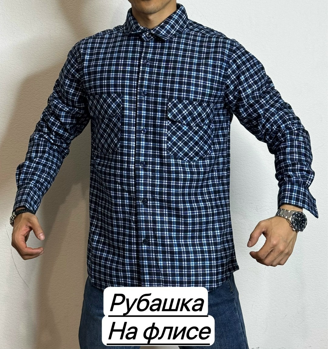 рубашка мужская,рубашка мужская рубашки мужские,рубашка рубашка мужская,рубашка мужская в клетку,рубашка