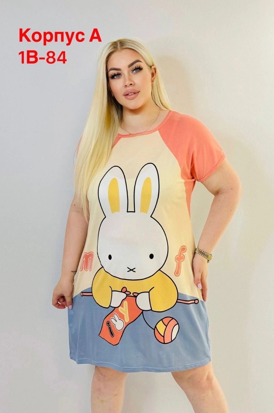 домашняя туника,туника женская,туника домашняя женская,туника домашняя ночнушка,туника одежда домашняя