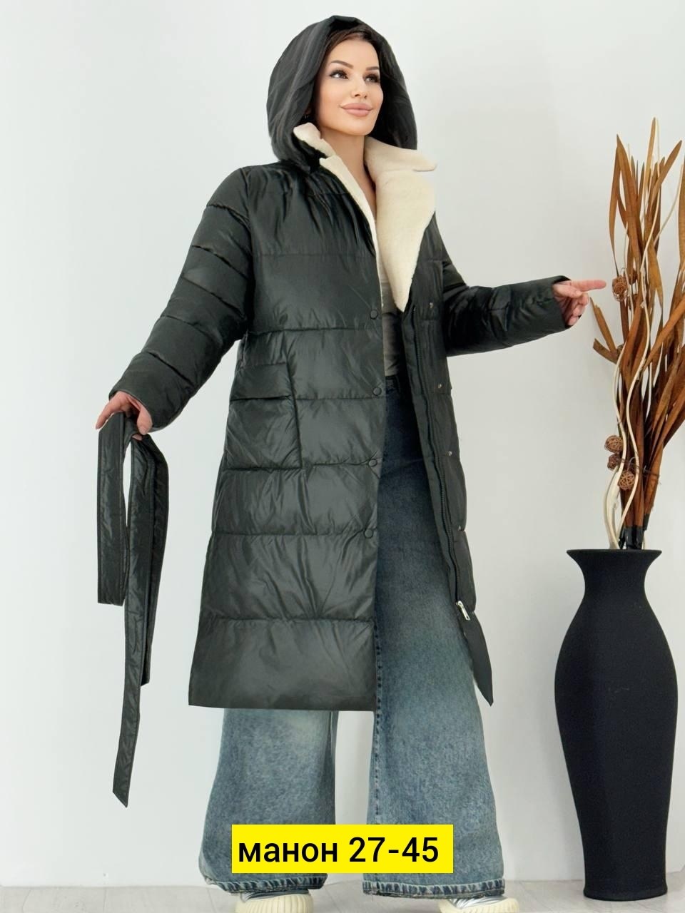 женские пуховики,куртка зимняя женская,зимние куртки,стильные пуховики,куртка женская пуховик