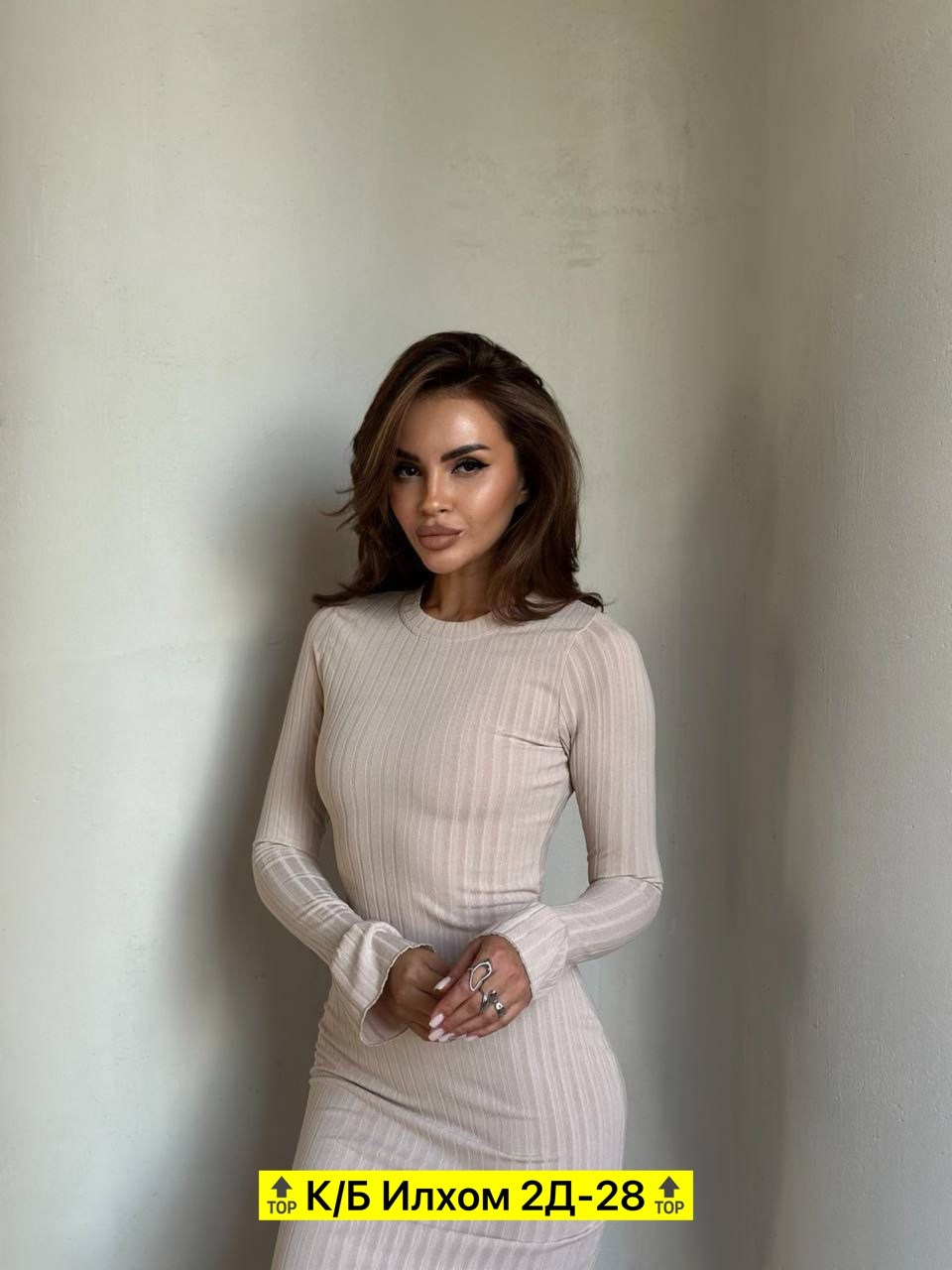 женская платья лапша,платье лапша,трикотажное платье лапша,платье лапша длинная,приталенное платье