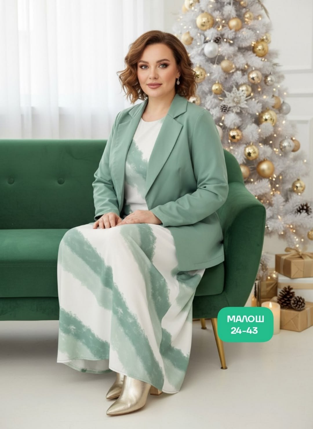 жакет,костюмы брючные,женские жакеты,женские костюмы, из белоруссии