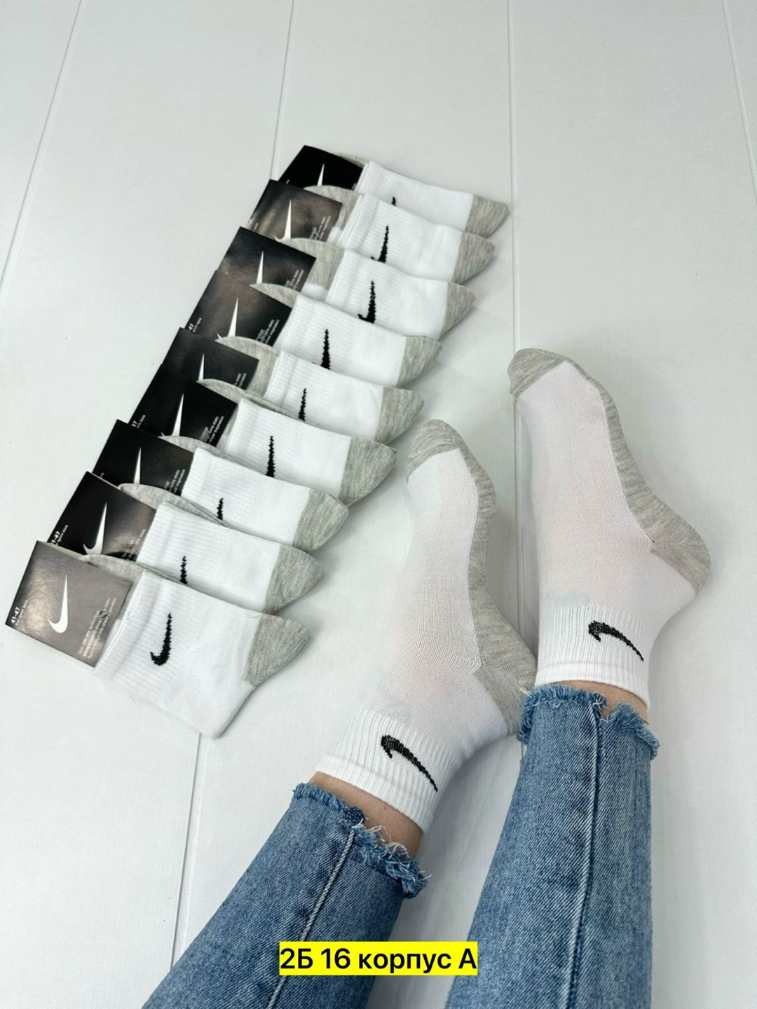 носки мужские 10 пар nike,носки высокие nike набор мужских носков найк,носки мужские 10 пар,носки мужские,мужские носки nike