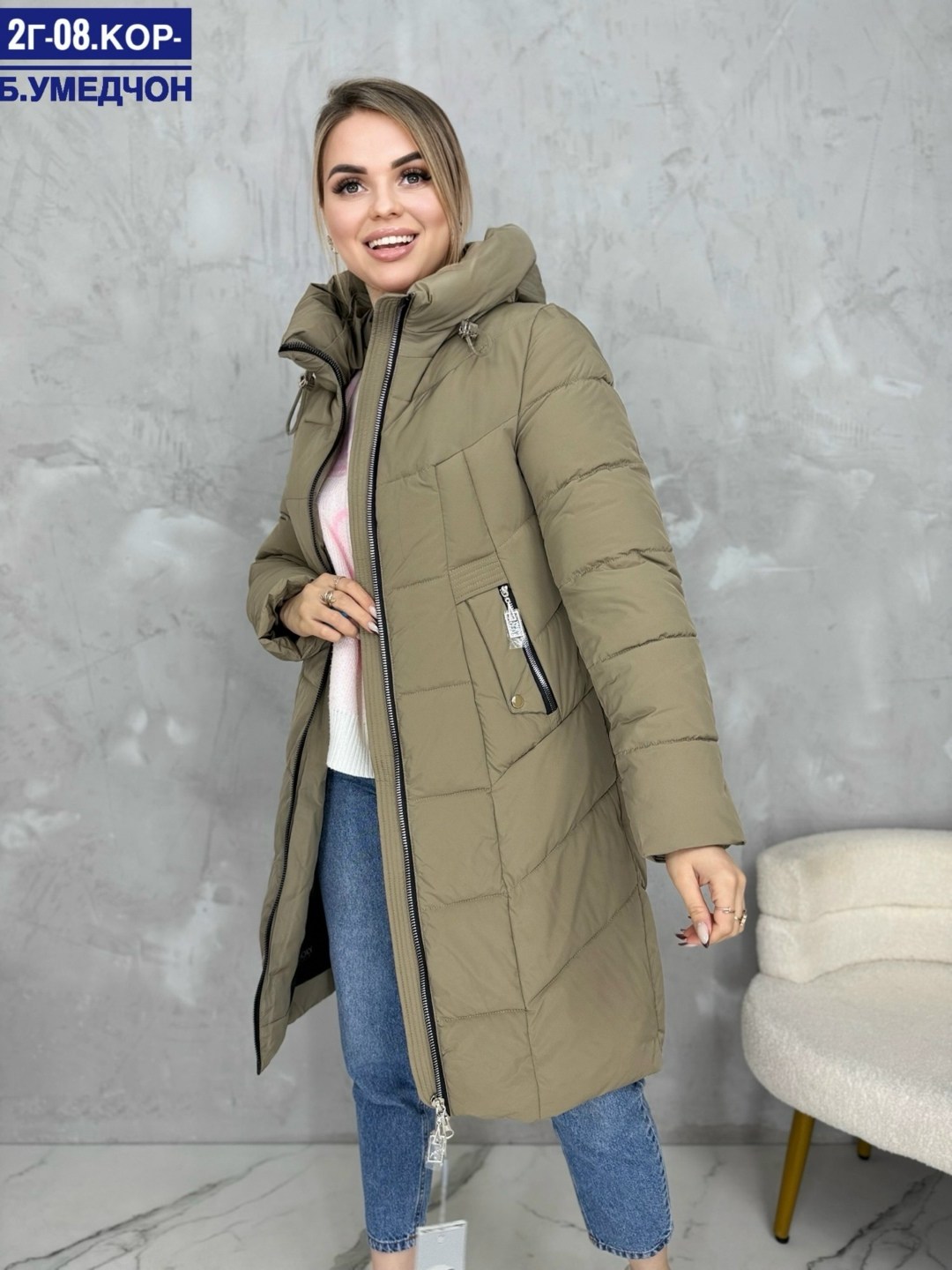 куртка женская,женская зимняя куртка удлиненная,куртка женская демисезонная,демисезонная куртка,куртка зимняя женская
