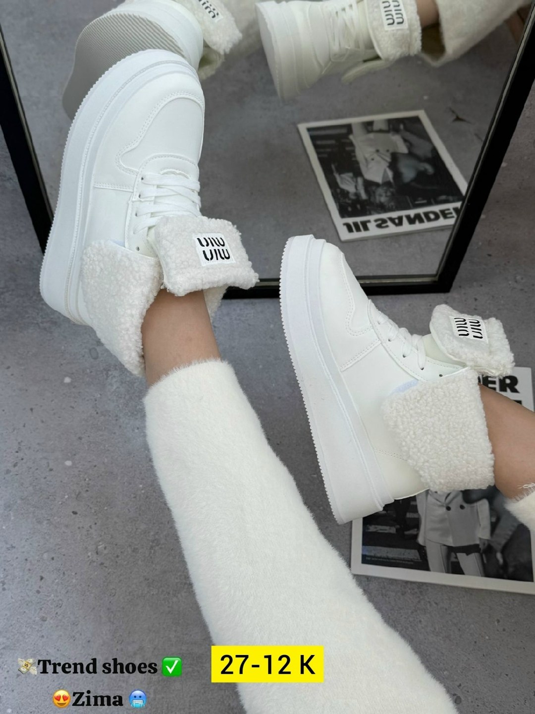 ,кроссовки женскиe,кроссовки женские зимние,зимняя женская ,женская