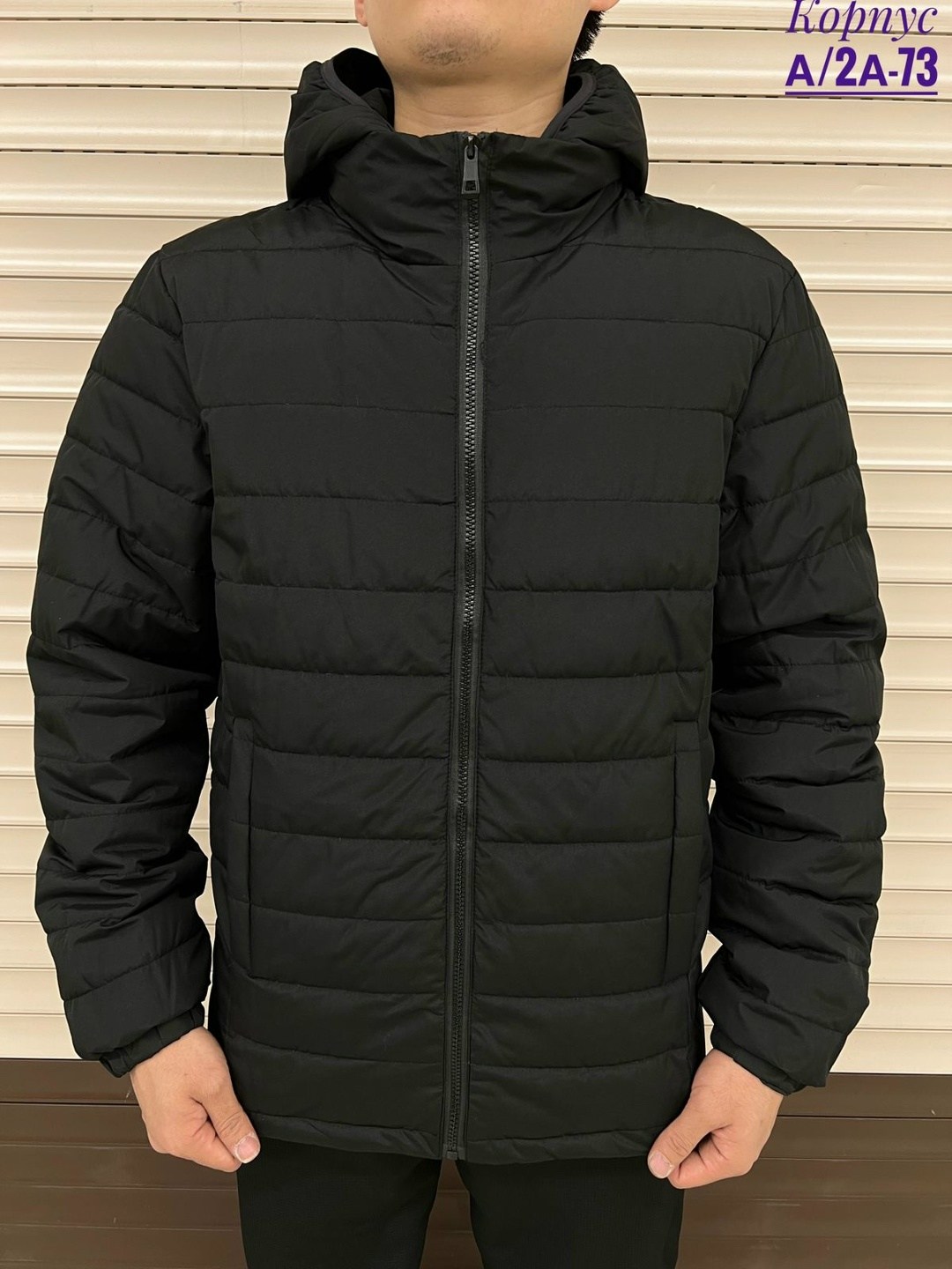 куртка демисезонная,мужская демисезонная куртка,куртки мужская зимняя,куртка осенняя мужская,куртка
