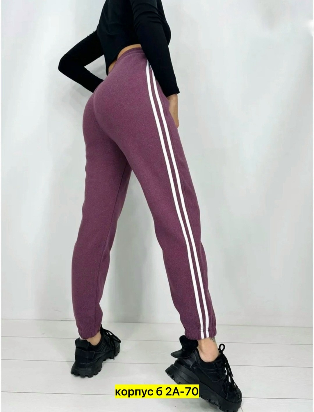 Женская одежда