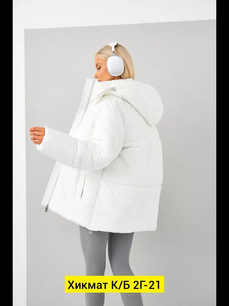 демисезонная куртка,куртка женская,зимние куртки,куртки модные,куртка белая