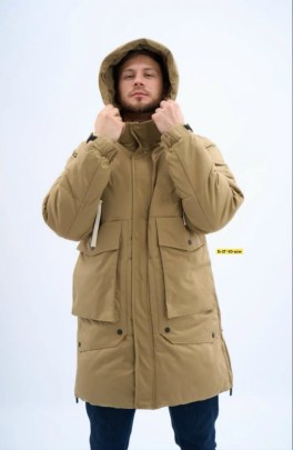 Верхняя одежда