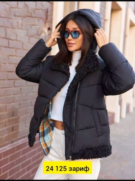 Верхняя одежда