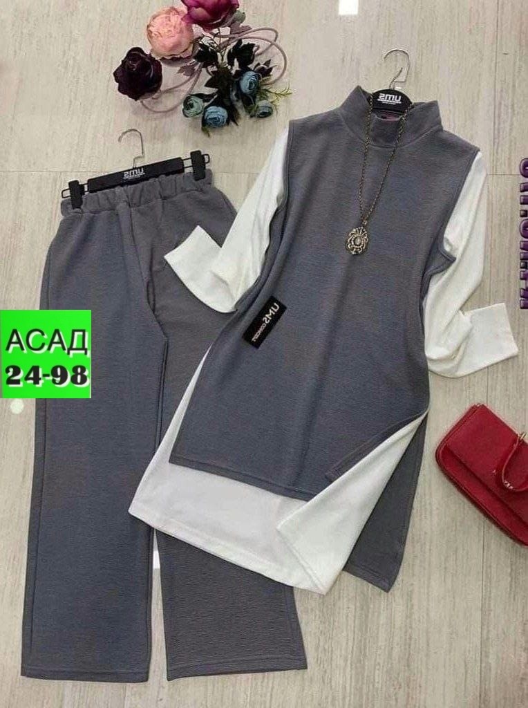 костюмы женские,костюм женский тройка,костюм двойка женская,костюмы комплекты