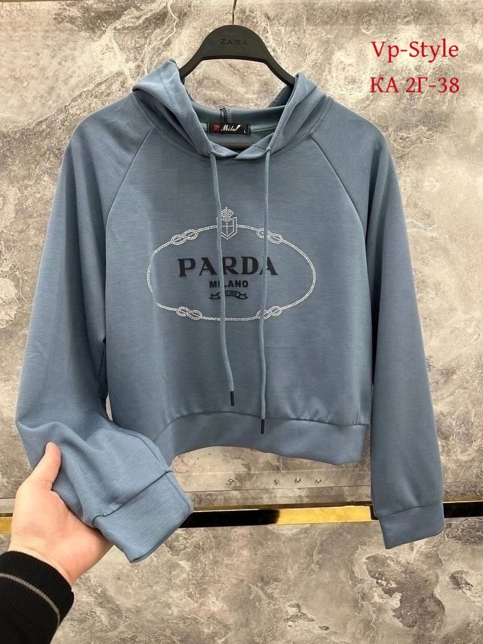 толстовки кофта,толстовки свитшот,женская толстовка,кофта худи,толстовка свитер