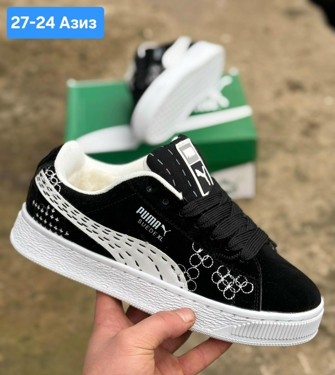 ,кроссовки puma,кроссовки замша,кроссовки женскиe, женская