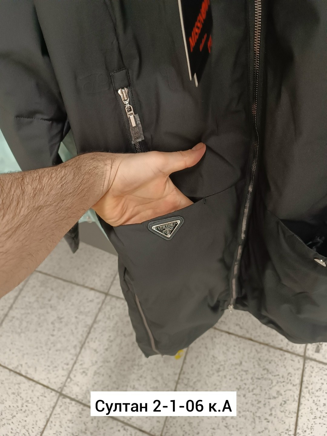 мужская куртка зимняя,куртка,куртка демисезонная,куртка зимняя удлиненная мужская,куртка зимняя