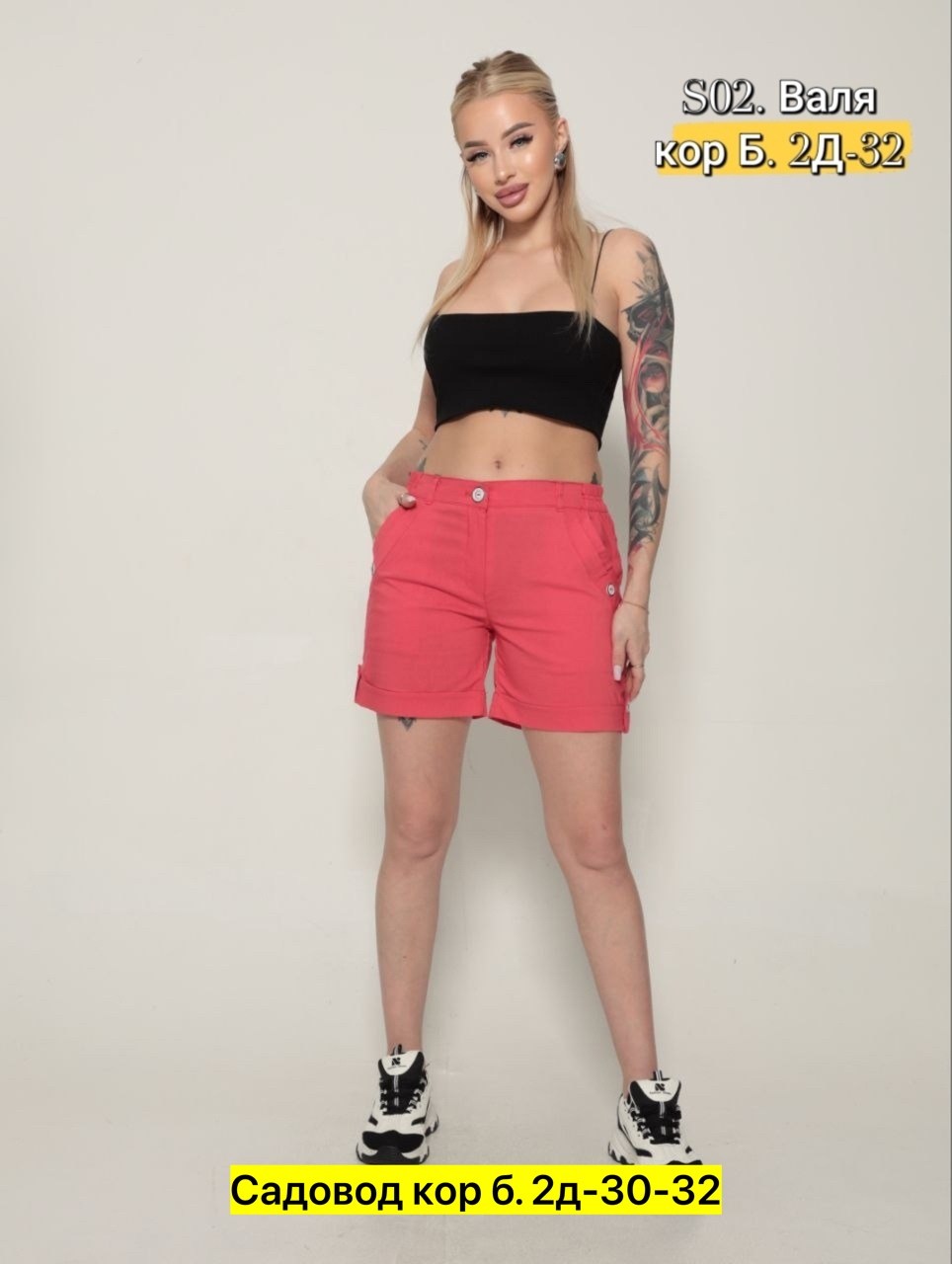 женские шорты,шорты летние,зеленые шорты женские,повседневные шорты,шорты женские повседневные