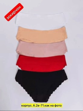 Нижнее белье