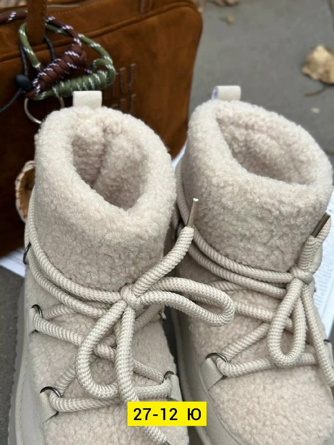 угги женские,угги луноходы женские,женские зимние угги,угги луноходы,угги женские зимние на платформе