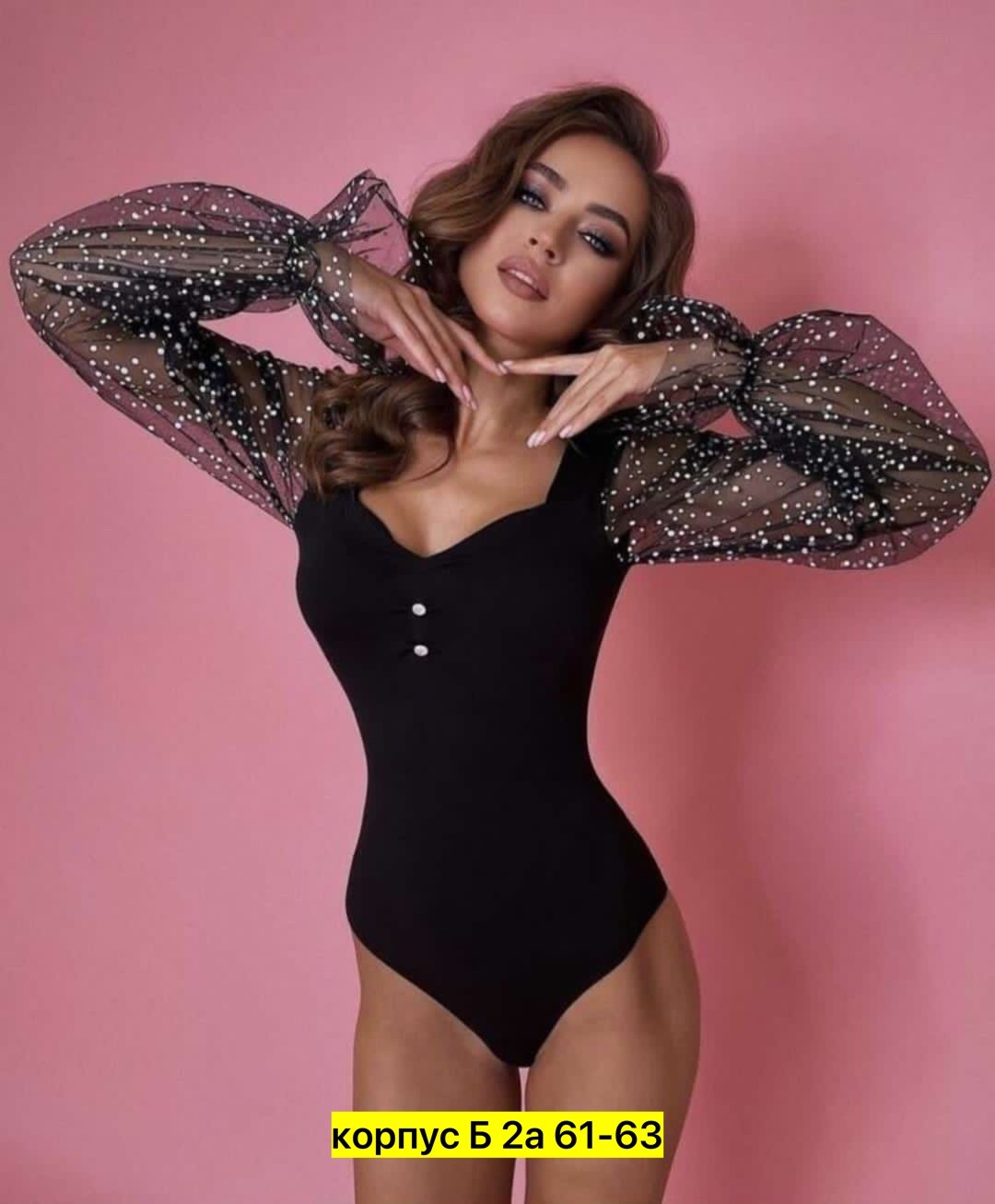 женская боди,боди для женщин,блузка боди женская,боди женский с длинным рукавом,