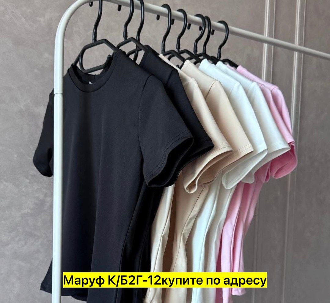 базовая женская футболка,футболка женская,футболки и майки,летние футболки,кофта трикотаж