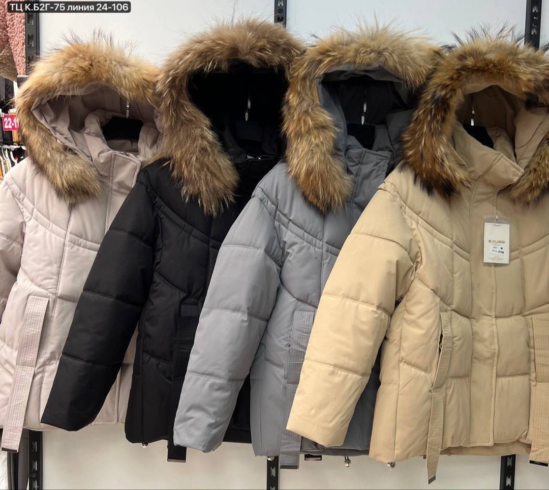 пуховик свободного кроя,куртка женская зимняя,женские куртки зима,куртка женская зимняя с мехом,куртка пуховик зимний