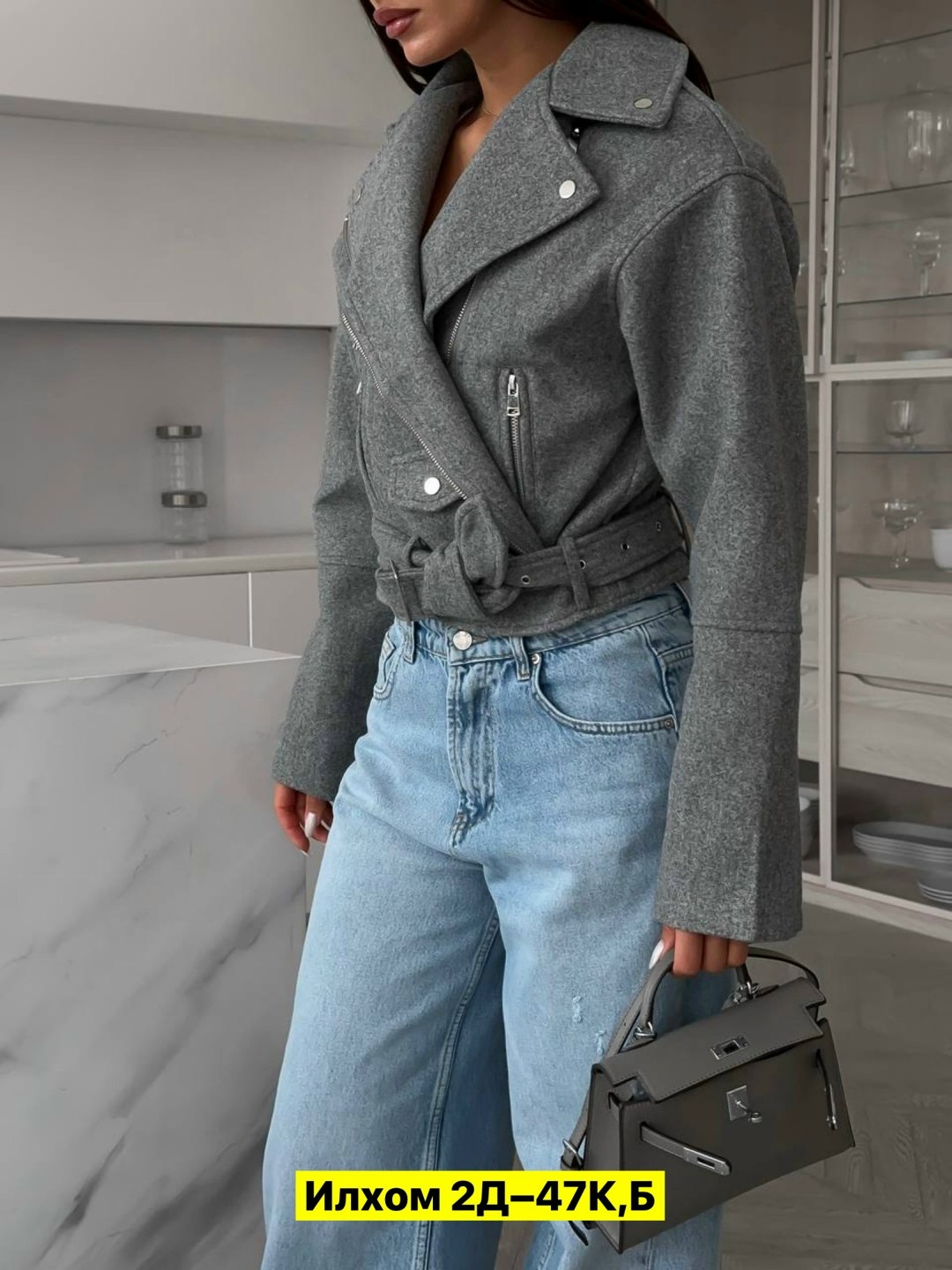 пальто косуха женское,куртка косуха женская,косуха серая,косуха женская,пальто косуха