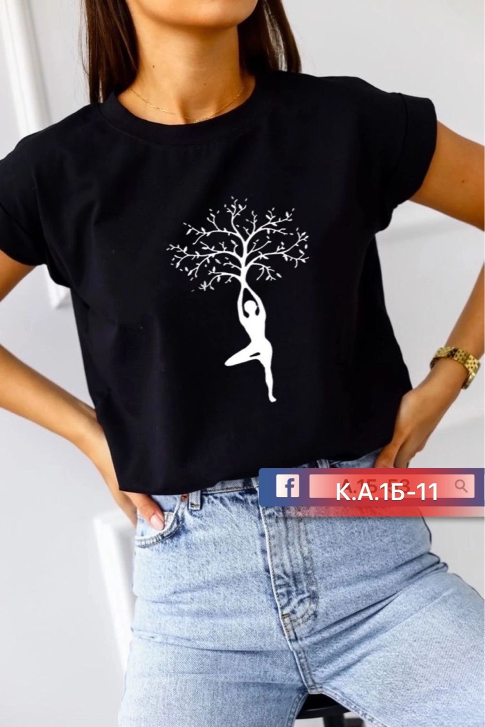 футболки оверсайз женские,короткие футболки женские модные,женская футболка,футболки с принтом женские,футболка женская модная