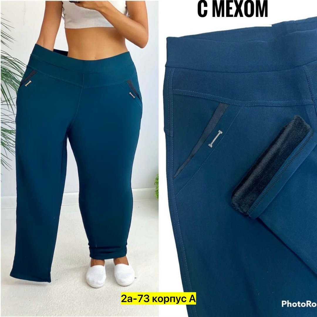 женский брюки,брюки бриджи,брюки женские на флисе,штаны трикотаж,брюки лосины