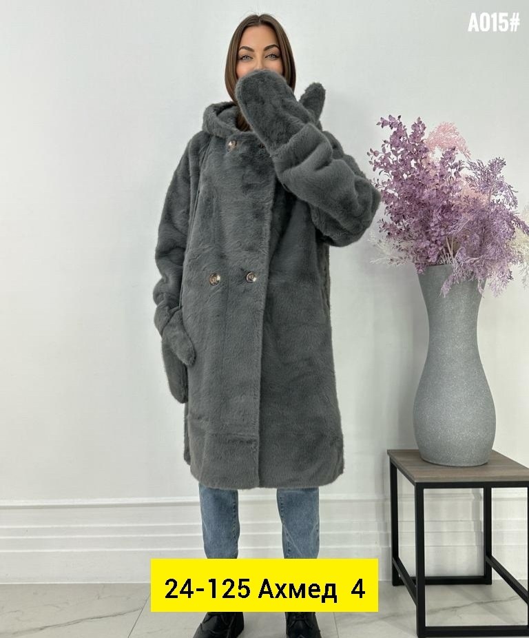 шуба женская,шуба искусственная женская,шуба искусственная,шубка,шуба пальто