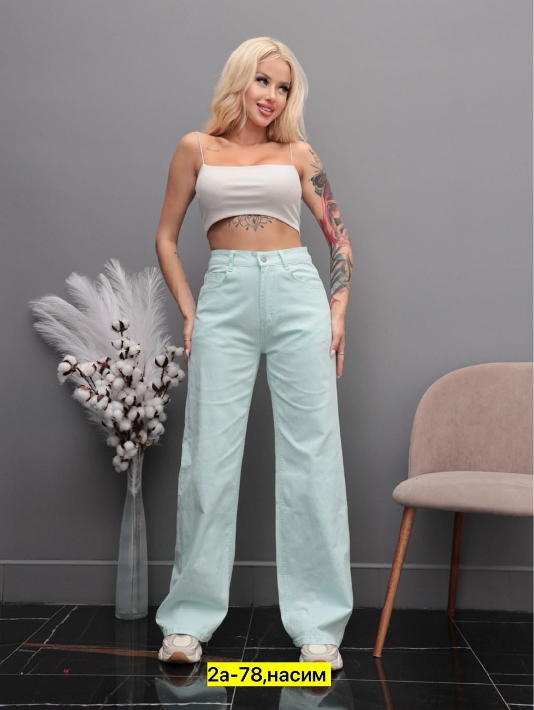 джинсы брюки,женские брюки,женские джинсы,брюки хлопок,джинсы штаны