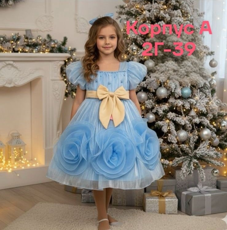 платье для девочек,нарядное платье,детские платья,детский платье,детская платье