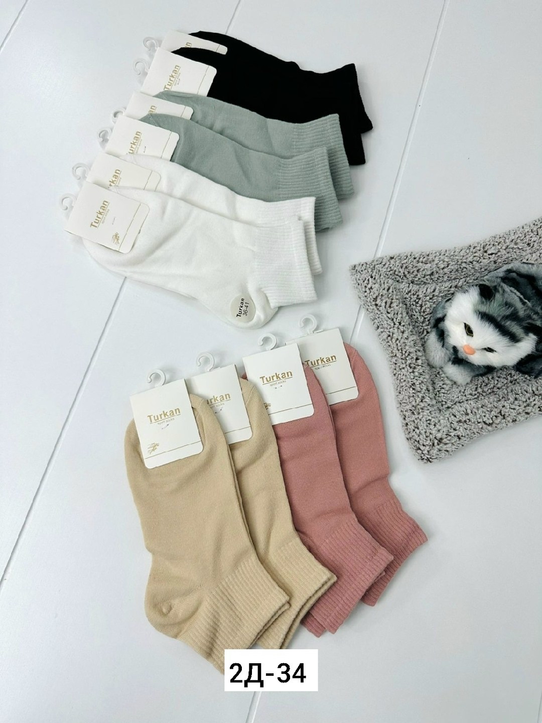женские носки,носки женские 10 пар,носки короткие женские,носки для женщин,носки хлопковые женские