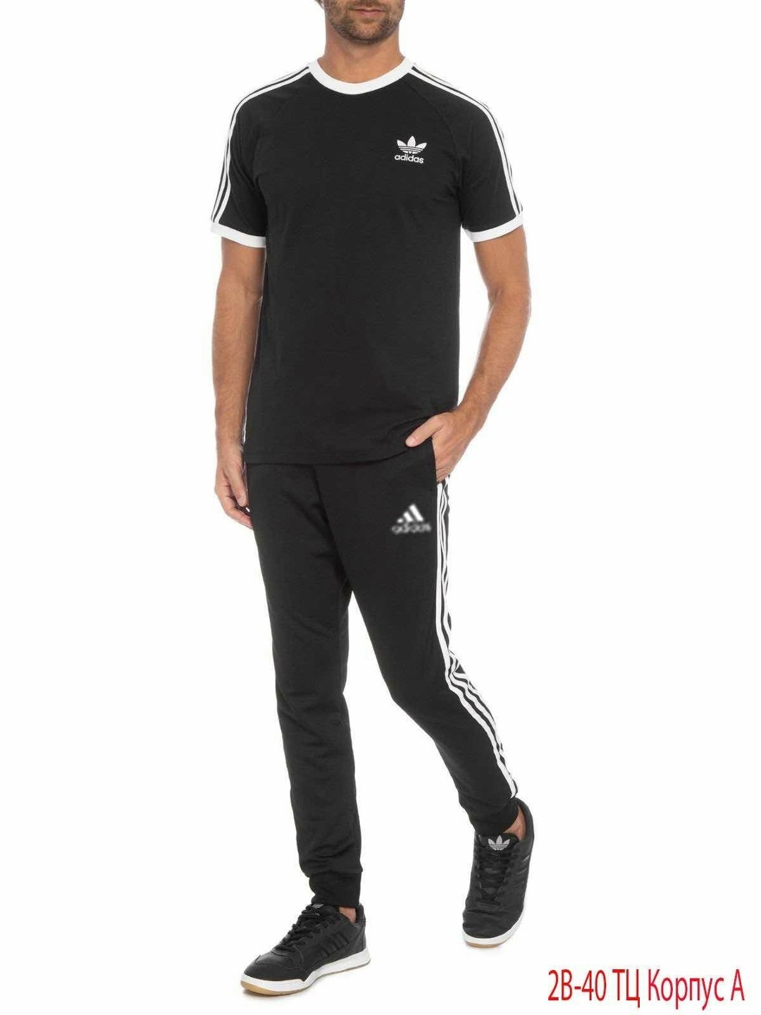 adidas originals 3,adidas original,adidas originals adidas,костюмы спортивные мужские,мужская мода