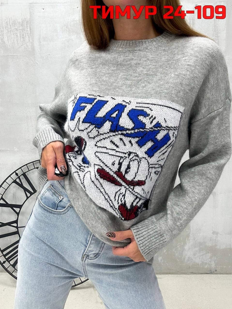 кофта женская свитер,кофта женский,свитера женские,свитер кофта,кофта женская свитшот