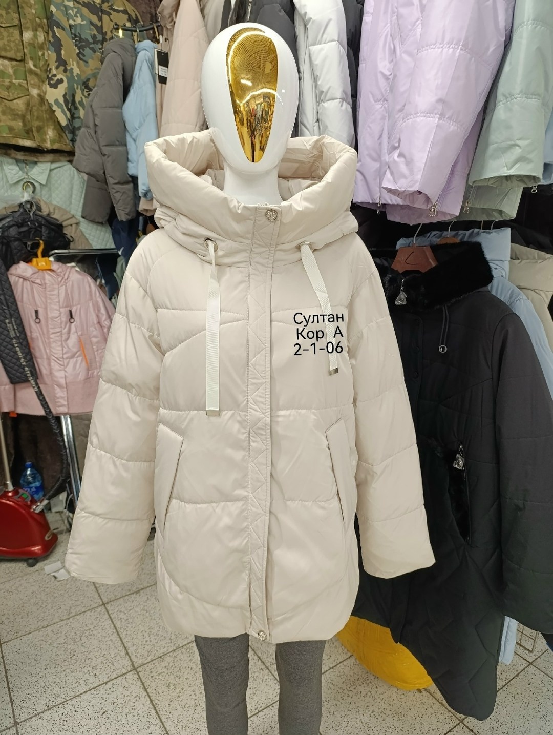 куртка зимняя женская,демисезонная куртка,куртка зимняя,женская куртка,куртка