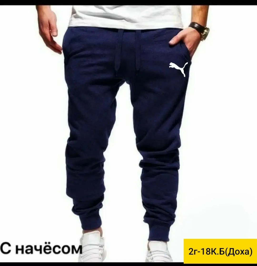 модные серые спортивные штаны мужские,мужские спортивные штаны,спортивные штаны повседневные,спортивные штаны для мужчин,мужские спортивные брюки
