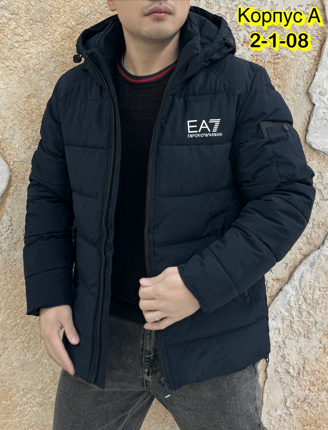 мужская зимняя куртка,демисезонная куртка,куртка зимняя,куртка,куртка мужская зимняя теплая