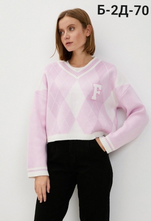 голубой джемпер,свитер,свитер женский джемпер,джемпер для женщин,модный джемпер